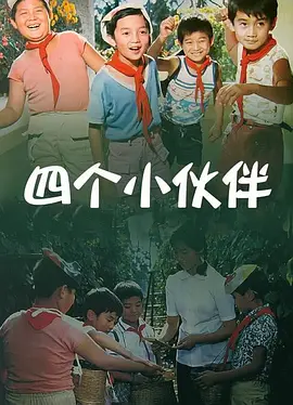 69视频在线是免费观看